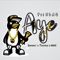 Aye (feat. Samshot, Tonyking & X3me) - pii_blaq lyrics