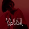 Ulaan - Single