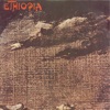 Ethiopia - EP, 1986