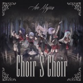 Choir ‘S’ Choir artwork