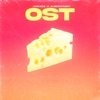 Ost - Single, 2022