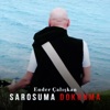 Sarosuma Dokunma - Single