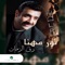 Raq El Zaman - Nour Mehanna lyrics