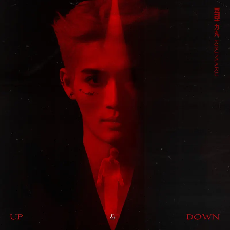 INTO1力丸 - UP and DOWN - Single (2023) [iTunes Plus AAC M4A]-新房子