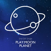 Planet (feat. 정훈 & 밤나른) artwork