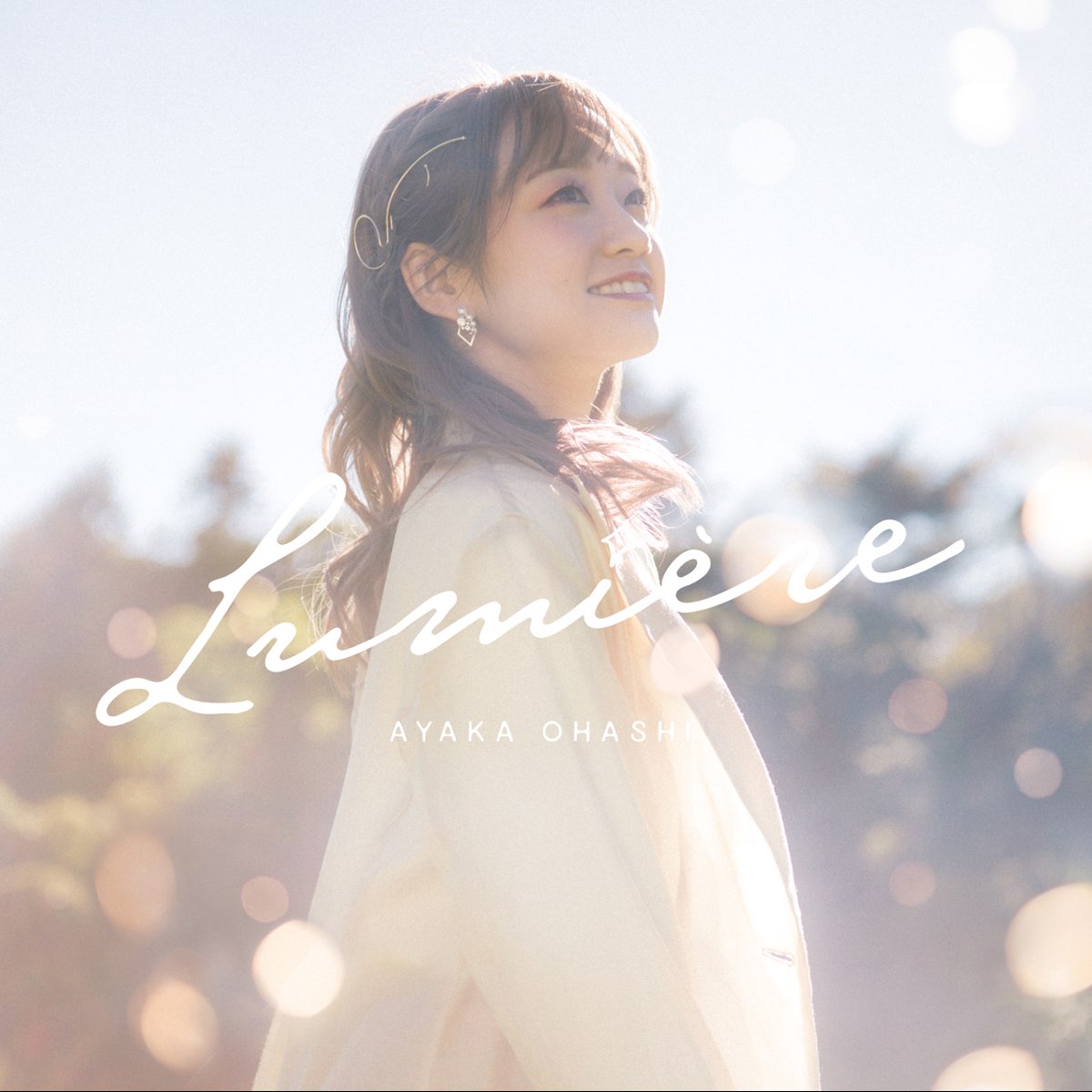 Apple Music 上ayaka Ohashi的专辑 大橋彩香acoustic Mini Album Lumiere