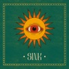 Sink - Single