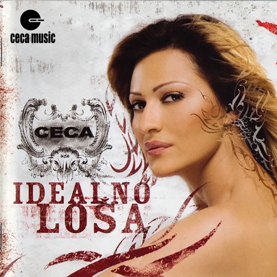 Cover artwork for Culo bola