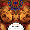 Kantara (Psy-Trance) - Mayank