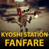 Fanfare - Single