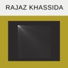 Khassida - Cheikh Saliou