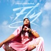 Fly (Deluxe) - Single