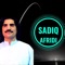 BILATA RATA YARA OMAR GRAN DA - Sadiq Afridi lyrics