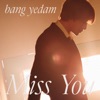 Miss You - Single