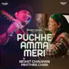 Puchhe Amma Meri (From "Saanjh") - Single album lyrics, reviews, download