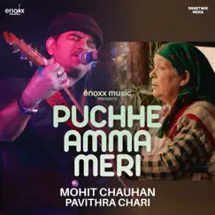 Puchhe Amma Meri (From 