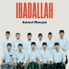 Ibadallah - Single