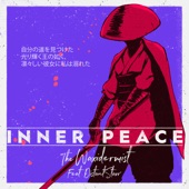 Inner Peace (feat. Distantstarr) artwork
