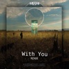 With You - Single