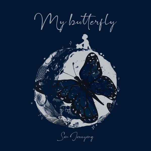 Son Joon yong – My Butterfly – Single