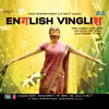 English Vinglish (Original Motion Picture Soundtrack) album lyrics, reviews, download