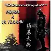Chinese Standoff (feat. Lil Texxan) - Single album lyrics, reviews, download