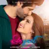 Ishqiyaat - Single album lyrics, reviews, download