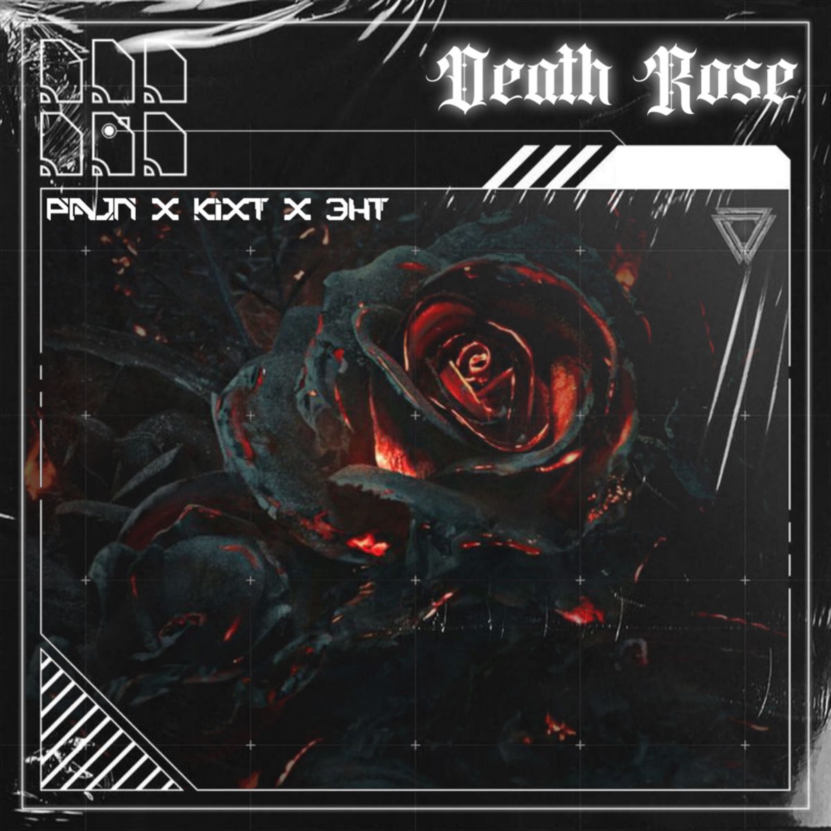Death of rose стим фото 24