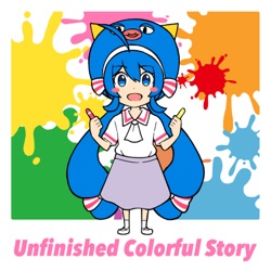 Unfinished colorful story