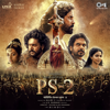 PS-2 (Hindi) [Original Motion Picture Soundtrack] - A.R. Rahman, Gulzar & Adi Shankara