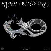 Keep Running (和声伴奏版) artwork