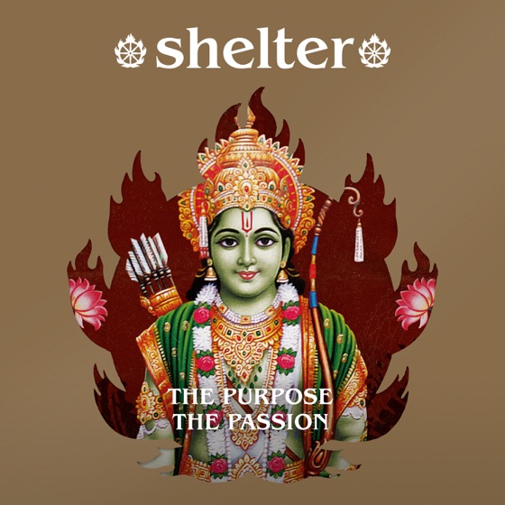 Cover artwork for Inner Garden