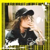 Loser by Sueco iTunes Track 1