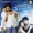 He Knows What To Do - Tanvi Shah