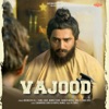 VAJOOD (Original Motion Picture Soundtrack) - EP