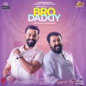 Bro Daddy (Original Motion Picture Soundtrack) - Deepak Dev