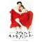 I Feel You - Hong Dae Kwang lyrics