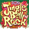 Jingle Bell Rock - Single