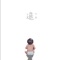 Haru - KENTO lyrics