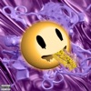 Everything Is Fine - EP