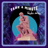 Take a Minute artwork