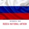 Russia National Anthem (Piano Version) artwork