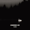 Это здорово - Single