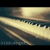 古典樂精選 - Sonata No. 8 in A Minor, K. 310: III. Presto