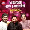 Priyasakhi En Pranayini (feat. East Coast Vijayan & M. Jayachandran) - Single album lyrics, reviews, download