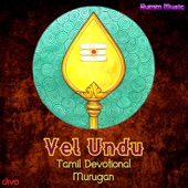 Vel Undu (From "Murugan") artwork