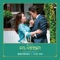 About Her (Instrumental) - ONEWE lyrics