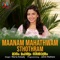 Maanam Mahathwam Sthothram - Maria Kolady lyrics