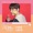 CHOI TAE JOON - Bittersweet (So I Married The Anti-fan OST)