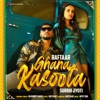 Ghana Kasoota (feat. Surbhi Jyoti) - Single